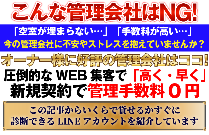 トップ画像